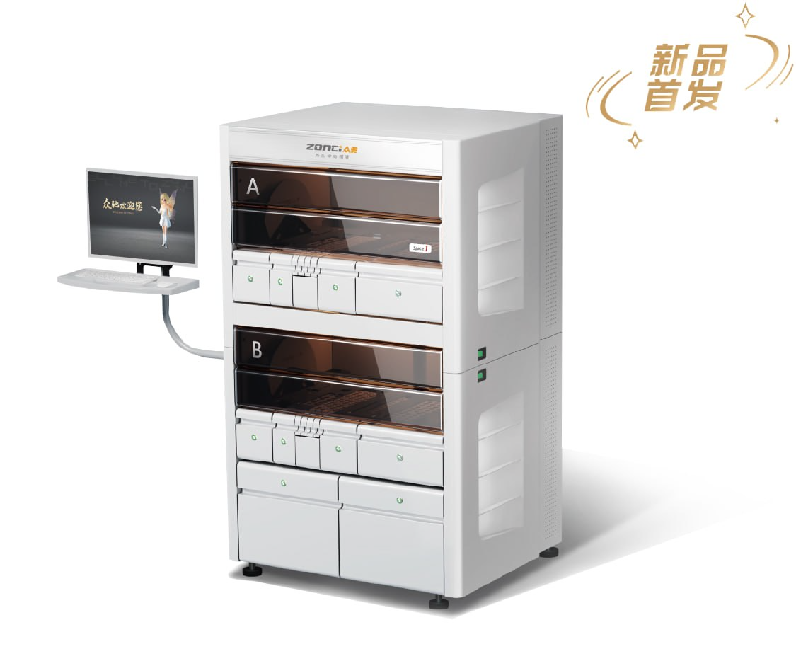 Fully Automated Coagulation Analyzer
